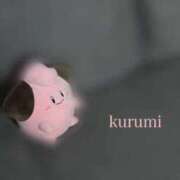 ヒメ日記 2025/12/13 01:44 投稿 くるみ CLUB DEEP