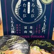 ヒメ日記 2026/01/08 00:14 投稿 くるみ CLUB DEEP