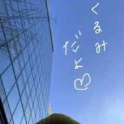 ヒメ日記 2026/01/14 23:54 投稿 くるみ CLUB DEEP