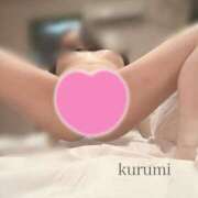 ヒメ日記 2026/01/16 08:15 投稿 くるみ CLUB DEEP