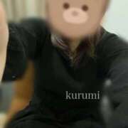 ヒメ日記 2026/01/24 18:14 投稿 くるみ CLUB DEEP