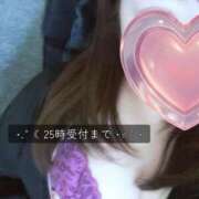 ヒメ日記 2026/02/14 21:14 投稿 くるみ CLUB DEEP