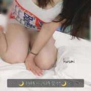 ヒメ日記 2026/02/15 10:04 投稿 くるみ CLUB DEEP