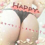 ヒメ日記 2025/08/12 12:00 投稿 すなお 熟女の風俗最終章 相模原店