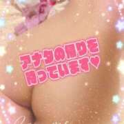 ヒメ日記 2025/08/28 12:50 投稿 すなお 熟女の風俗最終章 相模原店