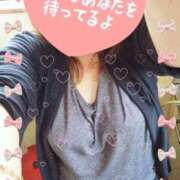 ヒメ日記 2025/09/08 22:00 投稿 すなお 熟女の風俗最終章 相模原店