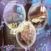 ヒメ日記 2025/09/15 10:42 投稿 すなお 熟女の風俗最終章 相模原店