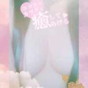 ヒメ日記 2025/12/25 12:03 投稿 すなお 熟女の風俗最終章 相模原店