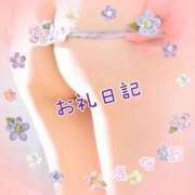 ヒメ日記 2026/02/13 11:30 投稿 すなお 熟女の風俗最終章 相模原店