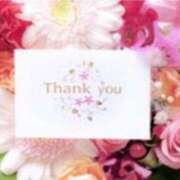 ヒメ日記 2025/09/15 10:30 投稿 すなお 熟女の風俗最終章 町田店