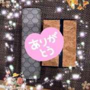 ヒメ日記 2025/10/11 17:49 投稿 すなお 熟女の風俗最終章 町田店