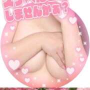 ヒメ日記 2025/10/30 19:04 投稿 すなお 熟女の風俗最終章 町田店