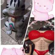 ヒメ日記 2025/12/24 12:22 投稿 すなお 熟女の風俗最終章 町田店