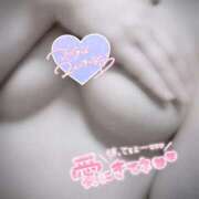 ヒメ日記 2026/01/20 10:34 投稿 すなお 熟女の風俗最終章 町田店