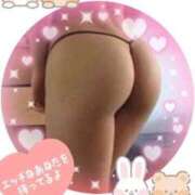 ヒメ日記 2026/02/19 11:50 投稿 すなお 熟女の風俗最終章 町田店