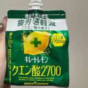 ヒメ日記 2025/12/04 12:56 投稿 みあ マリン宇都宮店