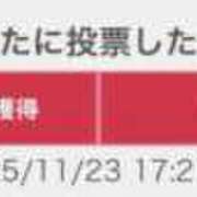 ヒメ日記 2025/12/05 07:48 投稿 みあ マリン宇都宮店