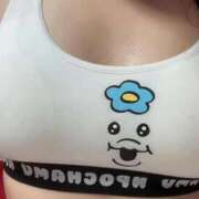 ヒメ日記 2025/12/05 08:06 投稿 みあ マリン宇都宮店