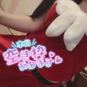 ヒメ日記 2025/12/05 10:20 投稿 みあ マリン宇都宮店