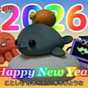 みあ 新年と謝罪 マリン宇都宮店