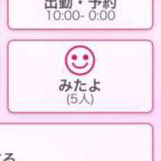 ヒメ日記 2025/07/27 06:43 投稿 みさき 丸妻 厚木店