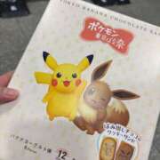 ヒメ日記 2025/10/08 07:47 投稿 みさき 丸妻 厚木店