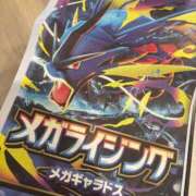 ヒメ日記 2025/11/05 18:19 投稿 みさき 丸妻 厚木店