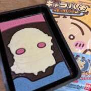 みさき 150分のお兄様 丸妻 厚木店