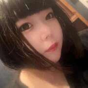 みさき おはよ 丸妻 厚木店