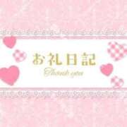 ヒメ日記 2025/10/05 03:11 投稿 きい 水戸ソープランド　水戸スリーナイン(9990)