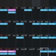 ヒメ日記 2025/10/30 22:12 投稿 きい 水戸ソープランド　水戸スリーナイン(9990)