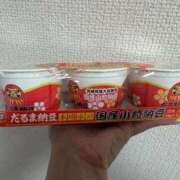 ヒメ日記 2026/02/07 15:41 投稿 きい 水戸ソープランド　水戸スリーナイン(9990)