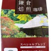 ヒメ日記 2026/03/03 23:31 投稿 きい 水戸ソープランド　水戸スリーナイン(9990)