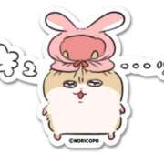 ヒメ日記 2025/10/01 12:57 投稿 つゆ コスプレ女帝織姫