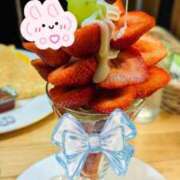 ヒメ日記 2025/08/01 14:55 投稿 しなの 厚木人妻城