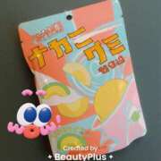 ヒメ日記 2025/08/03 09:03 投稿 しなの 厚木人妻城