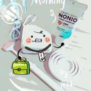 ヒメ日記 2025/08/04 09:51 投稿 しなの 厚木人妻城