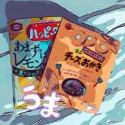 ヒメ日記 2025/08/10 19:00 投稿 しなの 厚木人妻城