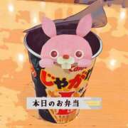 ヒメ日記 2025/08/12 14:27 投稿 しなの 厚木人妻城