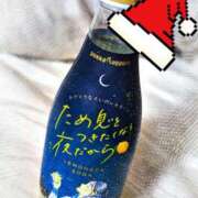 しなの 週のはじめ！11月もちゅーばん 厚木人妻城