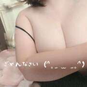 ヒメ日記 2025/08/06 17:21 投稿 れお ぷよラブ れぼりゅ～しょん