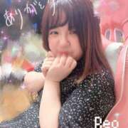 ヒメ日記 2025/08/30 04:22 投稿 れお ぷよラブ れぼりゅ～しょん