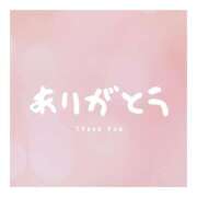 ヒメ日記 2025/10/27 23:12 投稿 れお ぷよラブ れぼりゅ～しょん