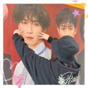 ヒメ日記 2025/11/10 15:05 投稿 れお ぷよラブ れぼりゅ～しょん