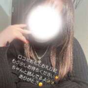 ヒメ日記 2026/01/02 21:15 投稿 れお ぷよラブ れぼりゅ～しょん