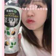 ヒメ日記 2026/02/13 03:10 投稿 れお ぷよラブ れぼりゅ～しょん