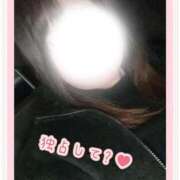 ヒメ日記 2026/02/16 20:53 投稿 れお ぷよラブ れぼりゅ～しょん