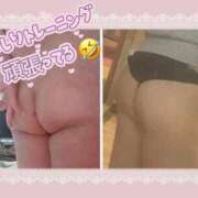 ヒメ日記 2026/03/04 22:04 投稿 れお ぷよラブ れぼりゅ～しょん