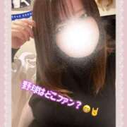 ヒメ日記 2026/03/07 18:03 投稿 れお ぷよラブ れぼりゅ～しょん