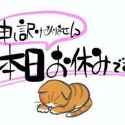 ヒメ日記 2026/03/09 15:45 投稿 れお ぷよラブ れぼりゅ～しょん